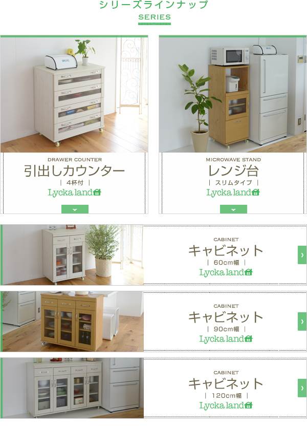 ダストボックス フレンチ ナチュラルカントリー家具