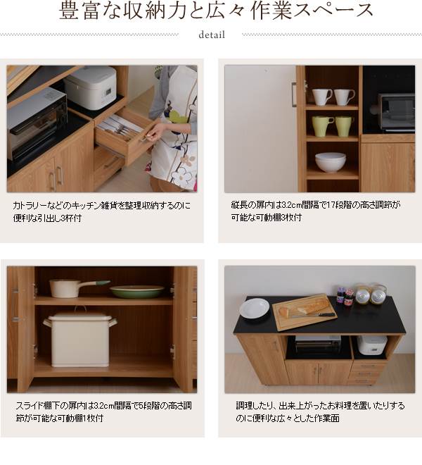 実用的な収納スペース キャスター付き 北欧デザイン スライド キッチン