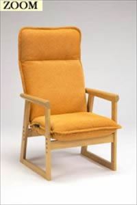 全部で２４パターンの中からお好きなタイプがチョイスできるセミオーダーらくらく椅子ひだまりＬサイズ【送料無料】