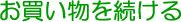 𑱂