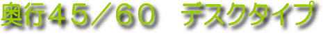 VvfXNis4560̂Q^Cv܂j