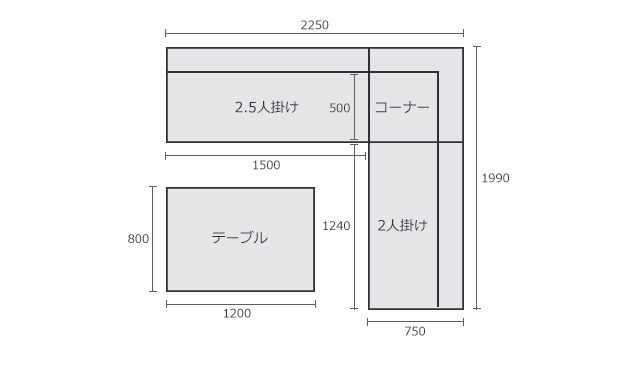 リビナ図面
