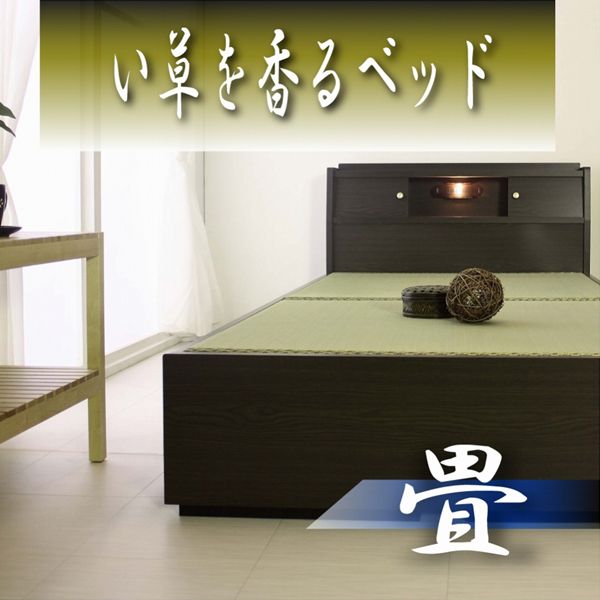 伝統的なデザインの畳ベッド