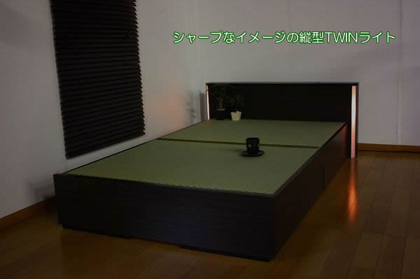 縦型のライトが都会的なイメージを与えます。